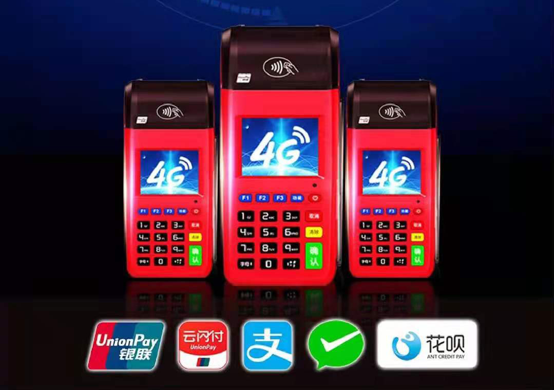 1694248191115421.jpg 金小宝机器1.jpg