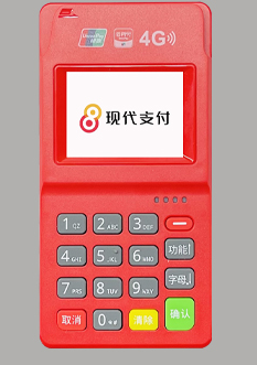 金飞天POS机刷卡提示限额怎么办？