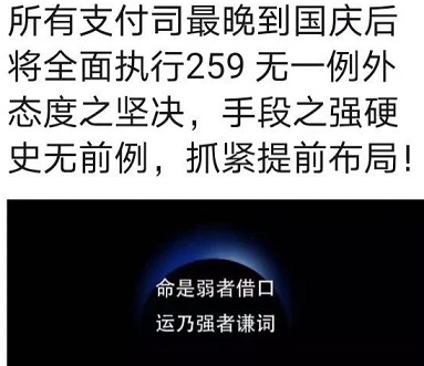 低配，标配.jpg