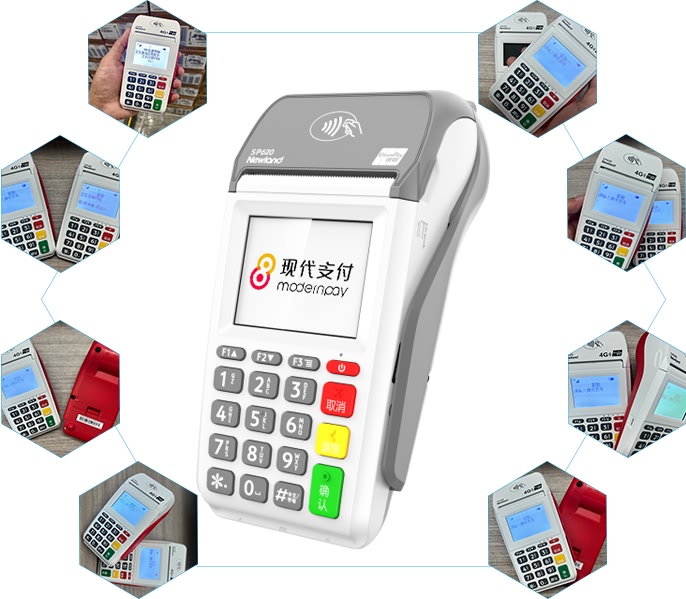 金小宝POS机银行卡输错了怎么办？