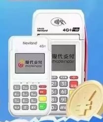现代金控PSO机手续费是如何分成的？现代支付POS机