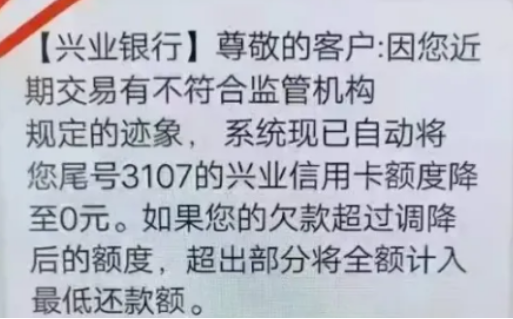 1718499744711.jpg